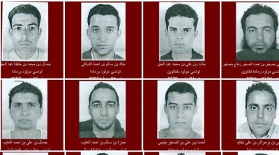 وزارة الداخلية تطالب بالإبلاغ الفوري عن عناصر إرهابية