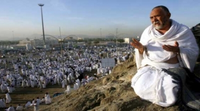 السعودية : الجمعة 01 سبتمبر اول ايام عيد الاضحى