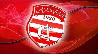 كأس الكاف: النادي الإفريقي في المربع الذهبي