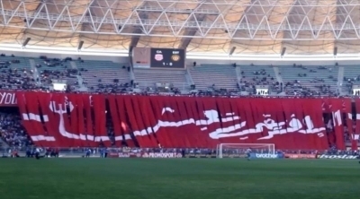 الغاء رحلة النادي الافريقي الى جنوب افريقيا جنوب إفريقيا
