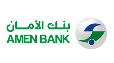 مؤسسة المالية الدولية تتخلى عن حصتها في بنك الأمان