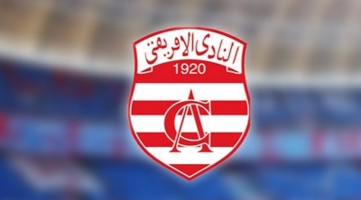 كأس الكاف: النادي الافريقي يكتفي بالتعادل مع سوبر سبورت
