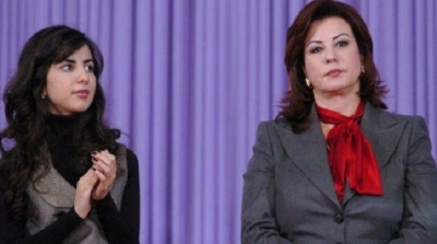 محاكمة خطيب حليمة بن علي السابق 