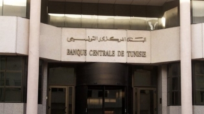 البنك المركزي: تعمق العجز الجاري الى 6.6 بالمائة 