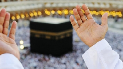 جناح خاص لوكالة أسفار تونسية في معرض خدمات العمرة السعودية‎