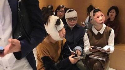 احتجاز 3 صينيات في المطار بسبب عدم التعرف عليهن نتيجة عمليات التجميل