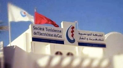 السطو على ''الستاغ'' و سرقة 1600 دينار في سوسة 