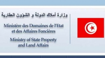 بداية من الشهر المقبل : تسليم شهائد الملكية دون التقيد بمرجع النظر الترابي 