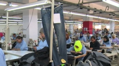 المؤسسات الصغرى والمتوسطة تشكل 97 % من النسيج الإقتصادي