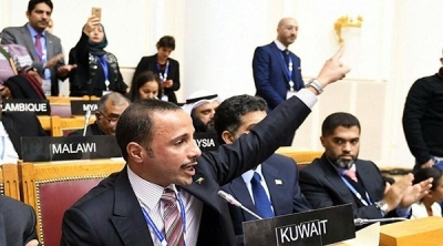 ممثل الكويت يهاجم و يطرد الوفد الاسرائيلي خلال اجتماع الاتحاد البرلماني الدولي