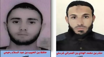 وزارة الداخلية تدعو للابلاغ عن ارهابيان 