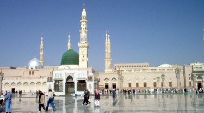 السعودية تقرر مراجعة احاديث الرسول