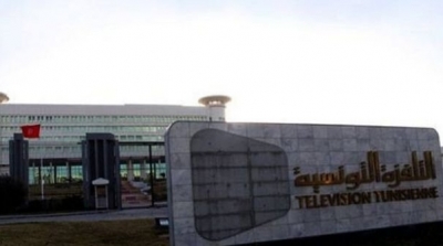 اقالة كل من ايهاب الشاوش و شادية خذير من ادارة التلفزة الوطنية