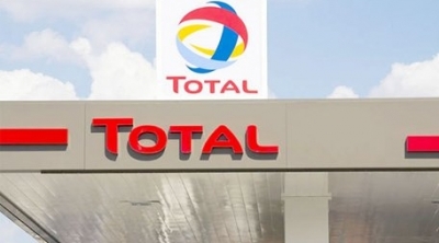 طوطال تونس تشارك في تظاهرة "جنة يا تونس 2017 " في المدرسة الوطنية للمهندسين