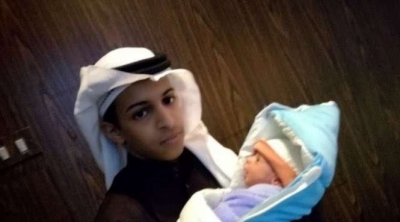 أصغر عريس سعودي ينجب طفله الأول (صور)