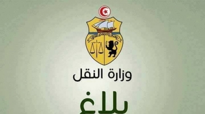الخطوط التونسية تؤمن نقل الحاج السلطاني من المدينة المنورة  الى تونس 