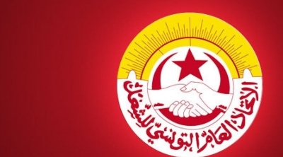 اتحاد الشغل يدعو الى سحب مشروع قانون زجر الاعتداء على الامنيين 