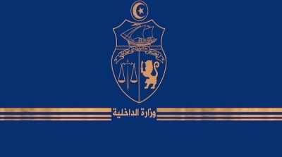 الداخلية تنشر تفاصيل محاولة دهس لأعوان امن في القصبة