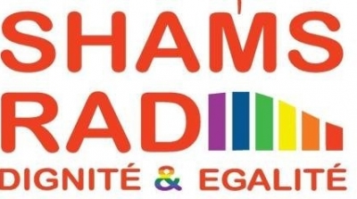Tunis: L'association Shams lance une radio web LGBT