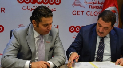 Partenariat entre Ooredoo et Tunisair  Lancement de l’opération Merci contre Miles