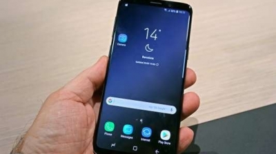 Au MWC : Samsung dévoile le Galaxy S9