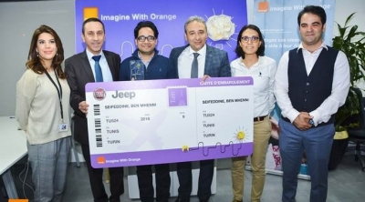 KarhabtiCare remporte le premier concours sur imagine.orange.tn