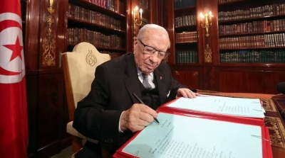 Grâce présidentielle à l'occasion du 62e anniversaire de la fête de l'indépendance