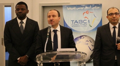 Centre Africain de Veille et d’Intelligence Economique  "CAVIE TUNISIE"