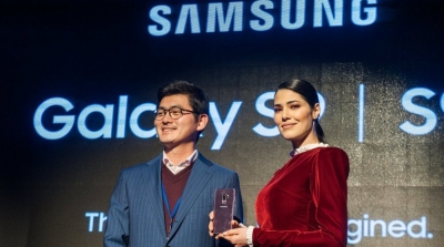 Lancement des Galaxy S9+ et  S9 lors de l'ouverture du Samsung Blues Festival