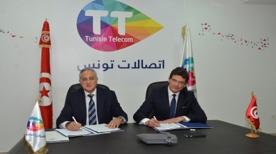 Mobile paiement : Un partenariat entre Tunisie Telecom et la Poste tunisienne