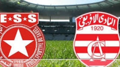 Coupe de Tunisie : L’ESS et le CA joueront la finale