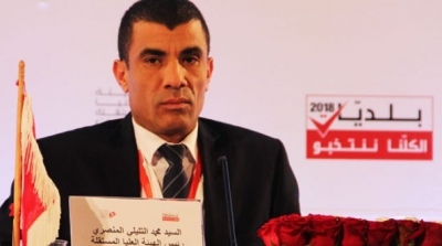 ISIE : Mohamed Tlili Mansri démis de ses fonctions