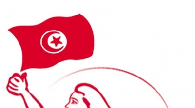 L’UNFT condamne l’attaque dont fait l’objet la commission des libertés individuelles et de l’égalité