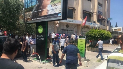 El Manar : Un homme armé commet un hold-up dans une agence bancaire 