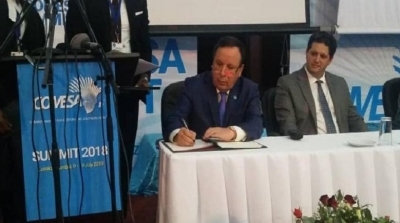 Officiellement : La Tunisie rejoint le COMESA