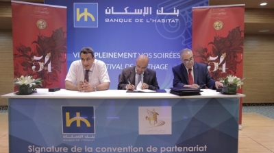 Signature d’une convention de partenariat entre le Festival de Carthage et La BH