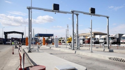 Le nouveau système intelligent de gestion du port de Rades entre en service