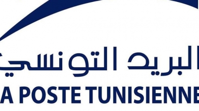 Ouverture des bureaux de poste samedi 18 août 2018