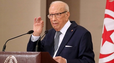 Message de BCE au Forum Moyen-Orient-Méditerranée 2018 sur la jeunesse
