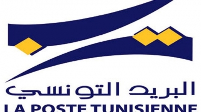 Horaire d’hiver des bureaux de Poste, des Agences Rapid-Post et des Agences Colis Postaux