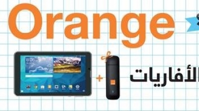 Ne manquez pas les promotions exclusives spéciales rentrée chez Orange !