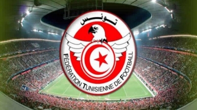  Programme des matchs de la 4ème journée 