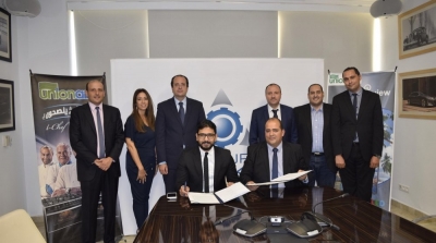 Unionaire et Groupe Loukil partenaire sous l'égide de l'Afreximbank