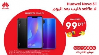 Ooredoo lance le nouveau Pack Huawei Nova 3i : Un smartphone dernier cri pour les amoureux des selfies