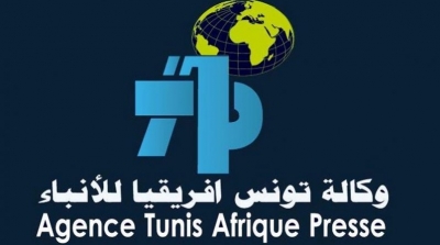 Sit-in ouvert au siège de l’agence TAP