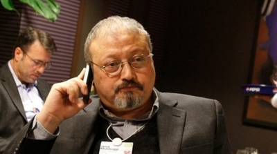 Affaire Khashoggi : la Turquie pas autorisée à fouiller un puits du consulat saoudien