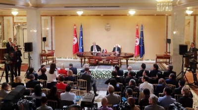 La Tunisie retirée de la liste noire