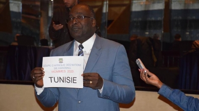 La Tunisie organise le championnat d'Afrique de Handball 2020