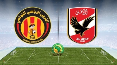 Al Ahly Vs EST : Formation probable de l'EST