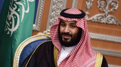 Mohammad ben Salmane visite la Tunisie dans le cadre du sommet G20
